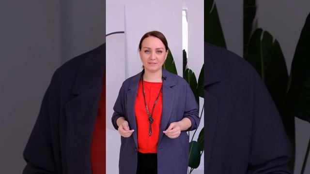 Теперь все в приложении.