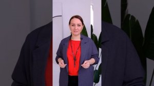 Теперь все в приложении.