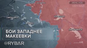 Освобождение Грековки и Новомихайловки