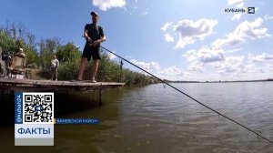 Международный турнир по ловле карпа стартовал в Каневском районе