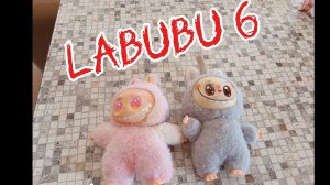 labubu 6