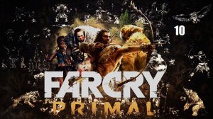 Far Cry : Primal