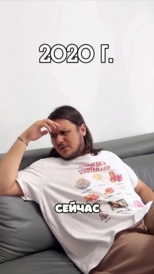 Интерстеллар по русски