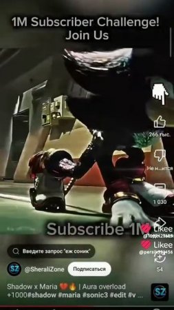 Like_7522093564588115888.mp4