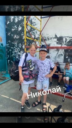Наш отряд