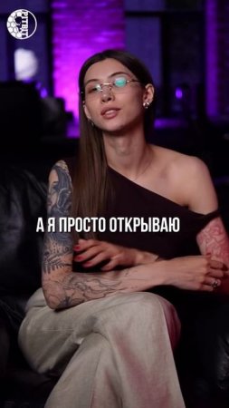 Я не читаю форумы. Я считаю прибыль 💸