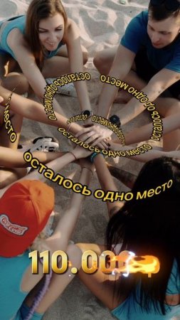 Осталось одно место !
Вместо 125.000₽ за 110.000₽

Мальдивы ✈️🧳 
19-26 июля 🌟