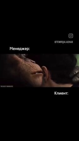 Мы держим цену для наших клиентов и партнёров ⚙️🔥