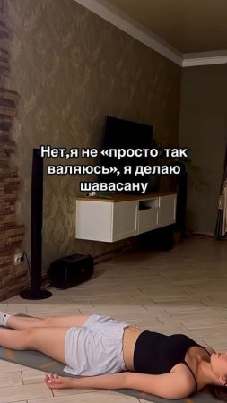 Тг:annolifit-Делюсь опытом, мотивирую и помогают достигать целей