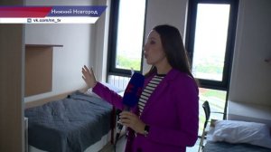 ИТ-кампус мирового уровня «Неймарк» объявил о начале приёмной кампании