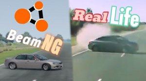 Аварии на реальных событиях #7|BeamNG Drive|Юра 190...