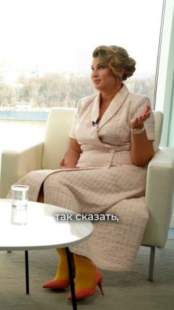 Вы согласны?