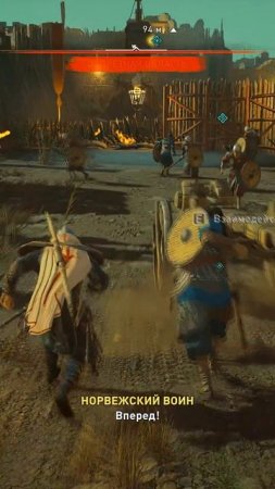 Высадка викингов в Нормандии #game #shorts #assassin