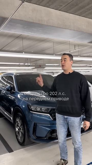 Kia SORENTO под заказ из Кореи #автоизкореи смотреть онлайн