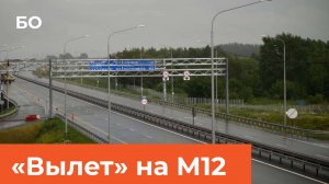На реконструкцию развязки к Боровому Матюшино в Казани нашли 1,3 млрд