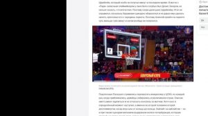 Топ игроков Лиги ВТБ: Кто зажжёт в этом сезоне? Мнение Лакомый_кусочек