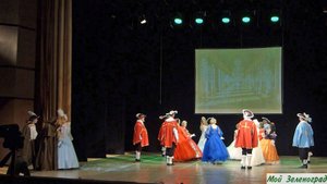 Студия исторических бальных танцев «Зеленоградский бал» - Контрданс «Золушка»