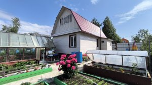 8961790  Виктория