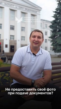 Норм или стрём?