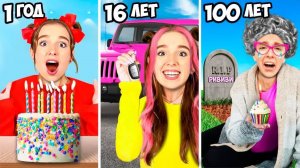 А4 : ПРОЖИЛА 100 ЛЕТ ЗА 24 ЧАСА ЧЕЛЛЕНДЖ ! Риви от РОЖДЕНИЯ до СМЕРТИ. ВЛАД А4