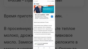 пицца цезарь