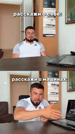 О машинах можем говорить бесконечно — и с удовольствием расскажем всё, что знаем!