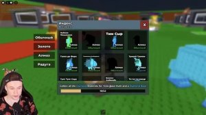 🔥 НОВЫЕ БРЕЙНРОТ МЕМЫ! ОБНОВЛЕНИЕ! УКРАДИ БРЕЙНРОТ 🔥 БРЕЙНРОТ МЕМЫ ROBLOX Steal a Brainrot.mp4