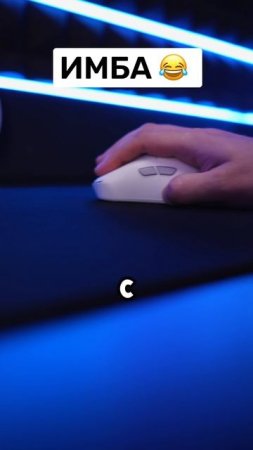 Самый ровный игровой ковёр 🤔 ROG Hone Ace XXL ⚡