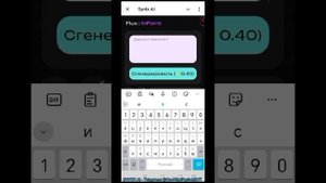 Часть 1: Более 70 Инструментов ИИ в Telegram Bot: Будущее Уже Сейчас