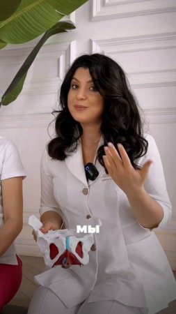 Как не порваться в родах