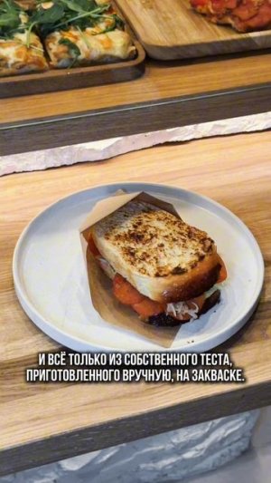 ENCO на Б.Конюшенной, 10