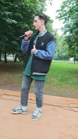 Chilit Music Event