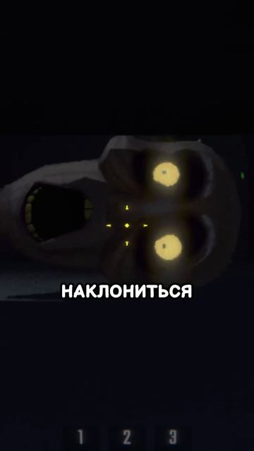 Голова из игры R.E.P.O