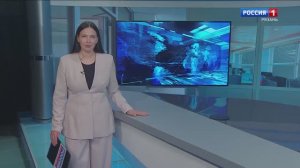 Эфир от 02.07.2025 (09:30)
