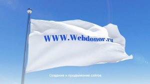 Флаг