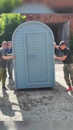 ТермоСортир