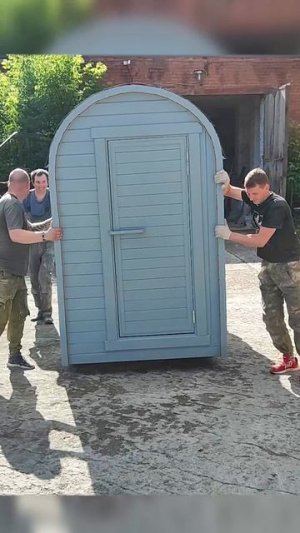ТермоСортир