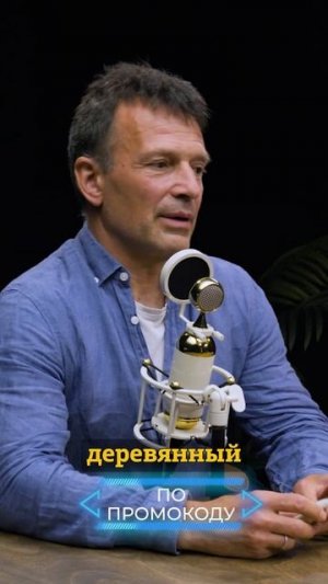 Страшная проблема