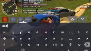 дк на демера