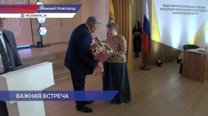Глеб Никитин стал председателем регионального отделения Российского военно-исторического общества