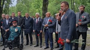 В Новой Москве почтили память ветеранов боевых действий