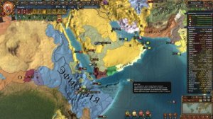 EU IV 1.37 Испания №28 - Эфиопия, Чагатай, Яо и Маджпахит (Forever Golden)