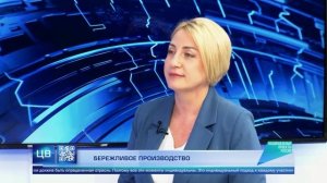 Островные компании могут оптимизировать бизнес-процессы