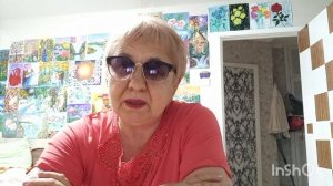 Нужен ваш совет