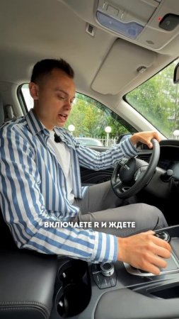 ГЛАВНЫЙ МИНУС HAVAL F7!