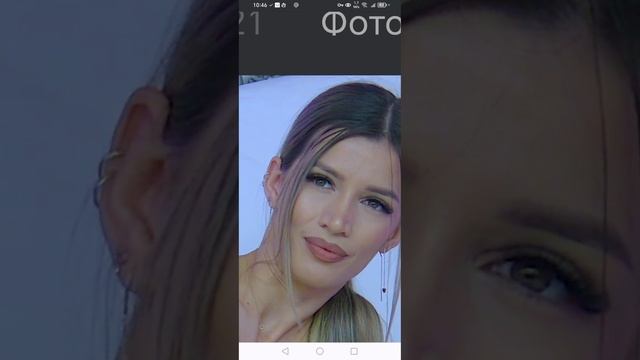 мужик или нет