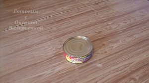 Салат с килькой. Готовим с Оксаной Валерьевной.