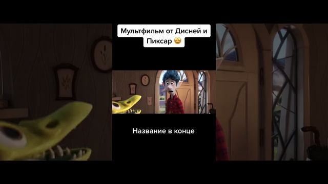 Проект улыбка