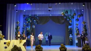 Выпускной 01.07.2025 отделения Чикал С.В.