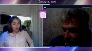 Что-то братушки наши присмирели | Давай по теме #Чатрулетка #РулетТв